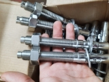 Mua bulong nở giá tốt ở đâu đảm bảo chất lượng cao?